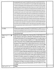 Figure 0007438604000008