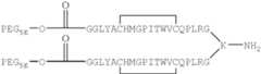 Figure US07528104-20090505-C00183