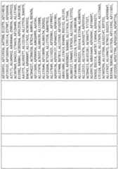 Figure imgf000771_0001