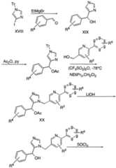Figure imgf000230_0001