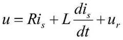 Figure BDA0002220196710000122