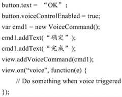 Figure BDA0001940561840000111