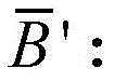 Figure BDA0000988674600000131