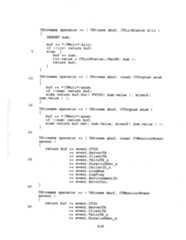 Figure US06507914-20030114-P00178