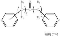 Figure BDA0003386373040000062