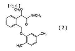 Figure TWI614242BD00002