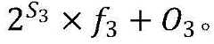 Figure BDA0002208013030000074