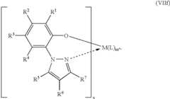 Figure US07705157-20100427-C00042