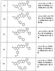 Figure A0381926700701