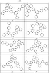 Figure imgf000036_0001