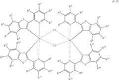 Figure US07396598-20080708-C00085