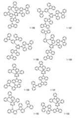 Figure JPOXMLDOC01-appb-C000063