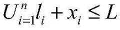 Figure BDA0003367016790000082