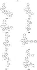 Figure imgf000042_0001