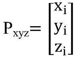 Figure FDA0002230953960000023