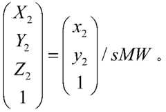 Figure PCTCN2020098643-appb-000006