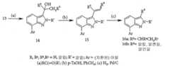 Figure 112006010328341-pct00037