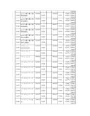 Figure 2023175888001412