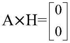 Figure BDA0001578586080000181