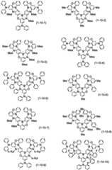 Figure BDA0003200470510001211