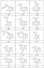 Figure 112019037308959-pct00058