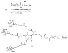 Figure 2023012548000753