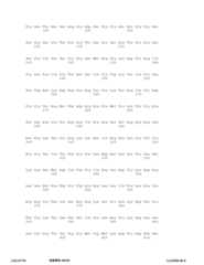 Figure 12_A0101_SEQ_0551