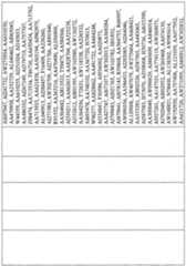 Figure imgf000699_0001