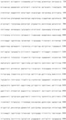 Figure IDA0000800973740000491