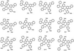 Figure 112017073840712-pat00023