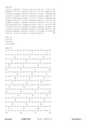 Figure 12_A0101_SEQ_0103