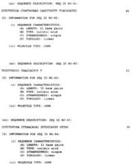 Figure imgf000161_0001