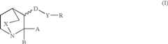Figure US08173667-20120508-C00001