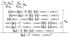 Figure imgf000047_0001