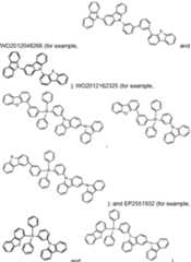 Figure imgf000079_0001