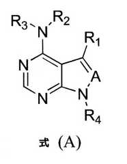 Figure 2022133302000017