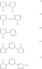 Figure US08118993-20120221-C00001