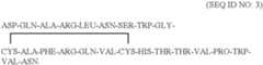 Figure US06210908-20010403-C00015