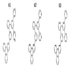 Figure 112013043554593-pat00048