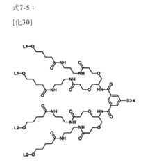 Figure 106103567-A0305-02-0312-5