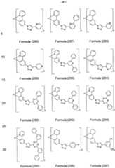 Figure imgf000042_0001