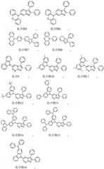 Figure FDA0002644290020000031