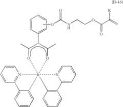 Figure US07396598-20080708-C00044