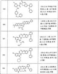 Figure A0381926701441