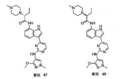 Figure 105130891-A0202-12-0122-74