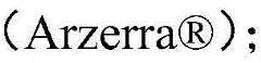 Figure BDA00037313879600005028
