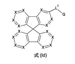 Figure 110144886-A0101-12-0011-8