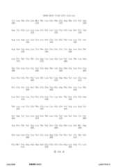 Figure 12_A0101_SEQ_0339