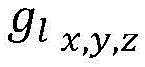 Figure GDA0003638153470000241