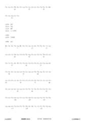 Figure 12_A0101_SEQ_0375